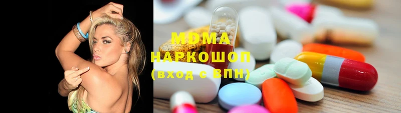 где купить   сайты даркнета официальный сайт  MDMA VHQ  Медынь 